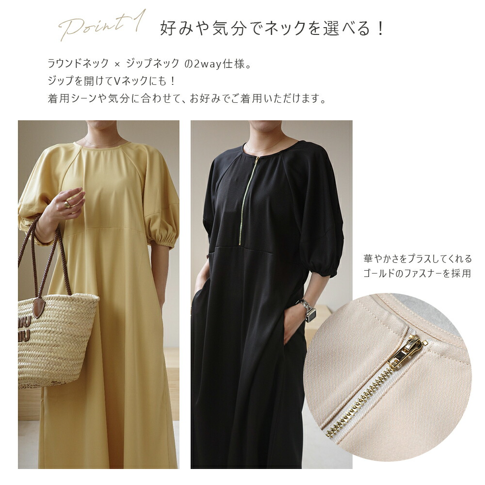 ★ChicLine★ ヒドゥンボタン バックバンディングワンピース セレモニー／華やか】ラインフラワー フレアーワンピース