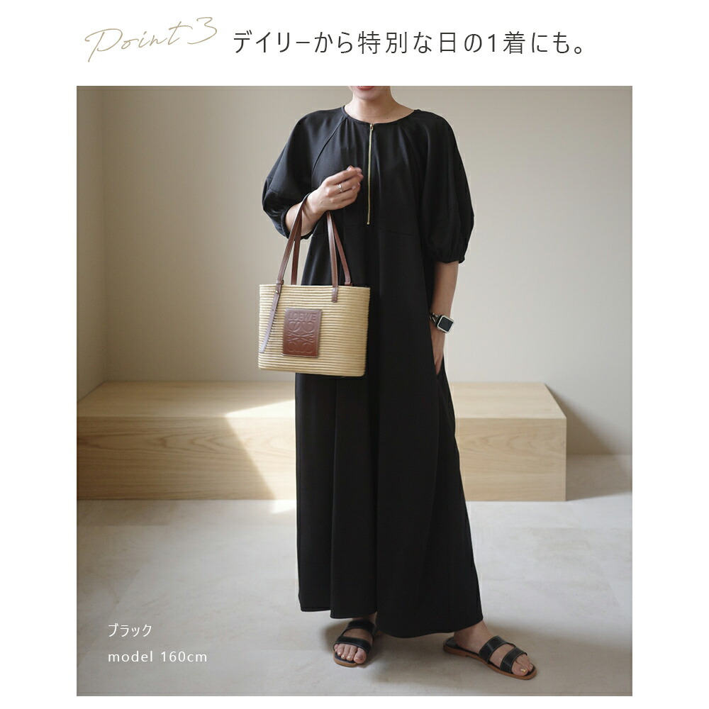 ★ChicLine★ ヒドゥンボタン バックバンディングワンピース セレモニー／華やか】ラインフラワー フレアーワンピース