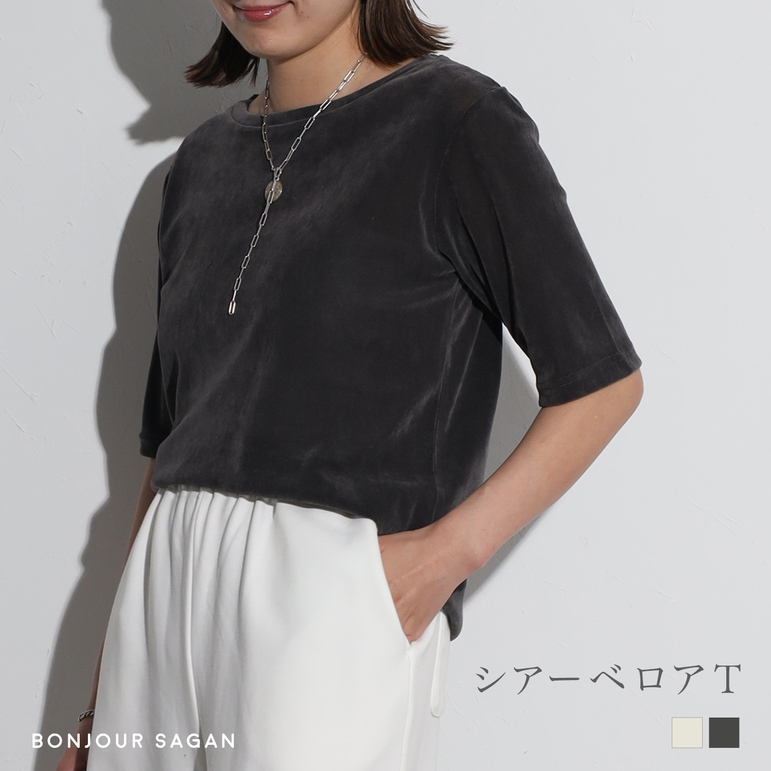 cen.made in Japan/ キモノジャガードブラウス