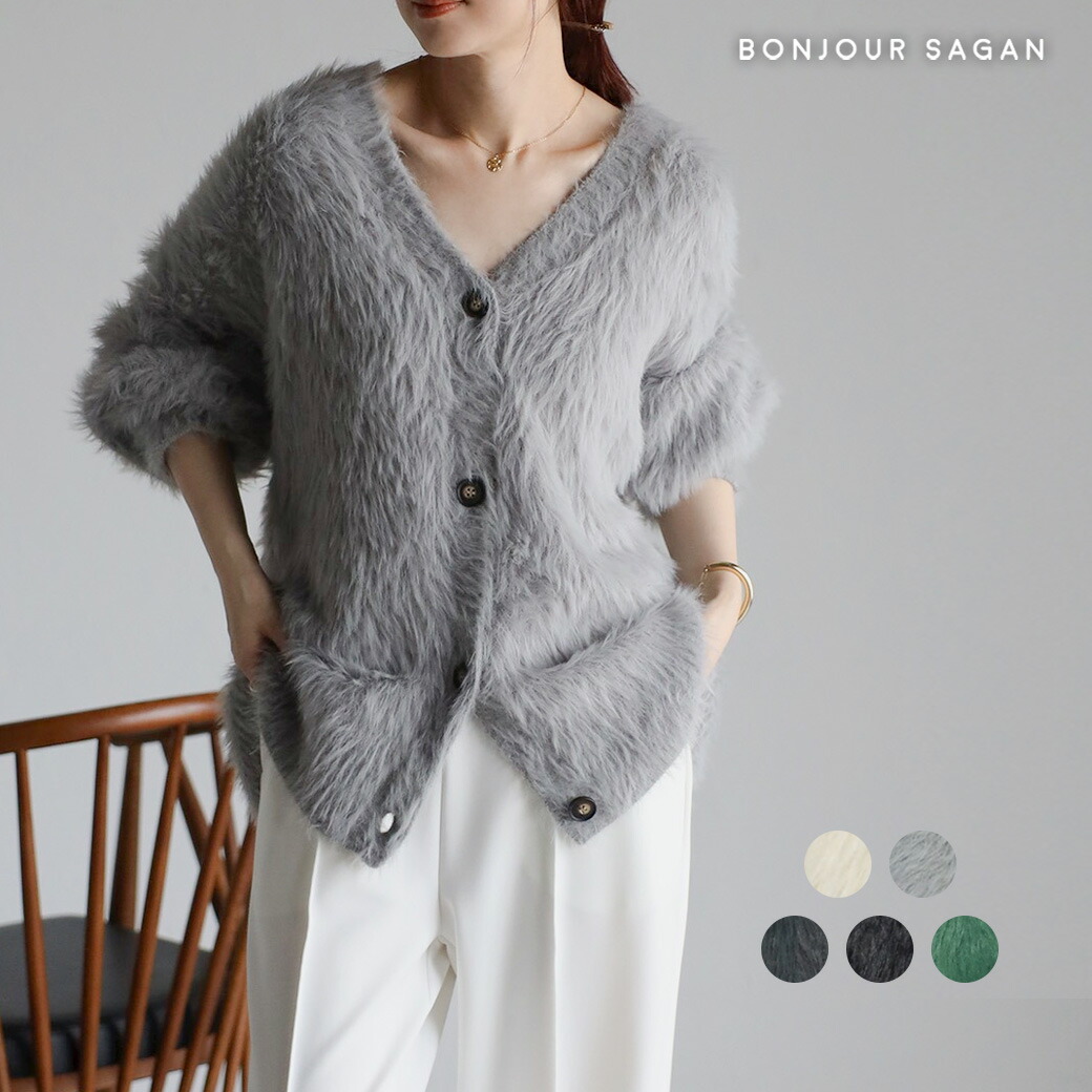 2点以上購入で50％OFF福袋クーポン！3300円15日9:59まで！／ENC エンク