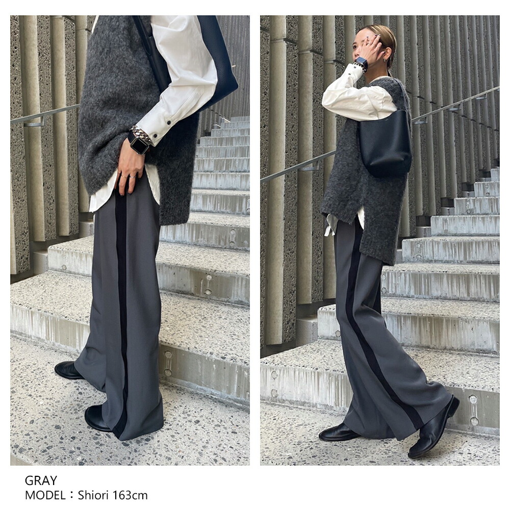 Shioriさんコラボ ラインパンツ レディース パンツ サイドライン