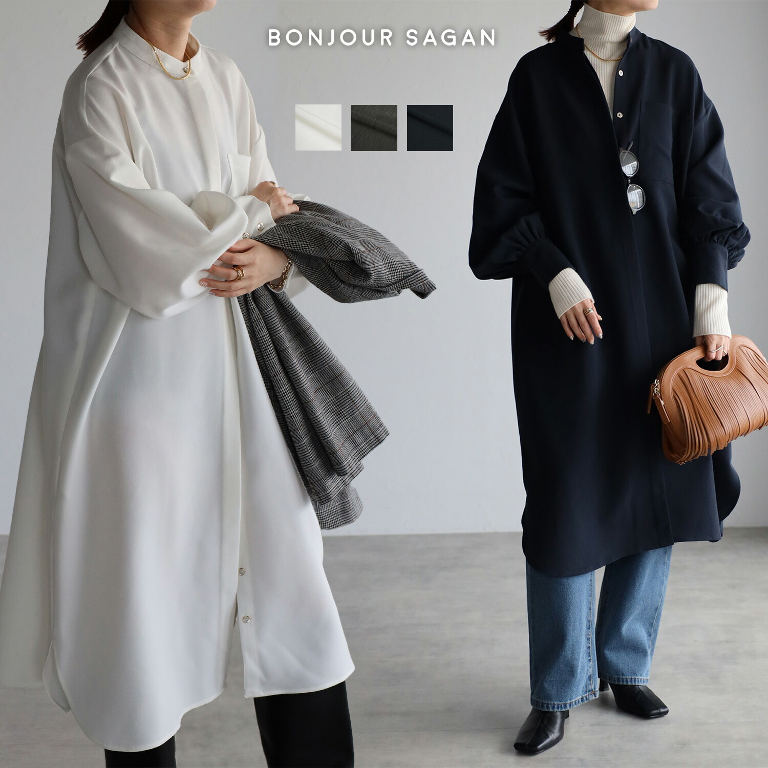 シャツワンピース レディース ボリューム袖 長袖 春 秋 冬 バンド