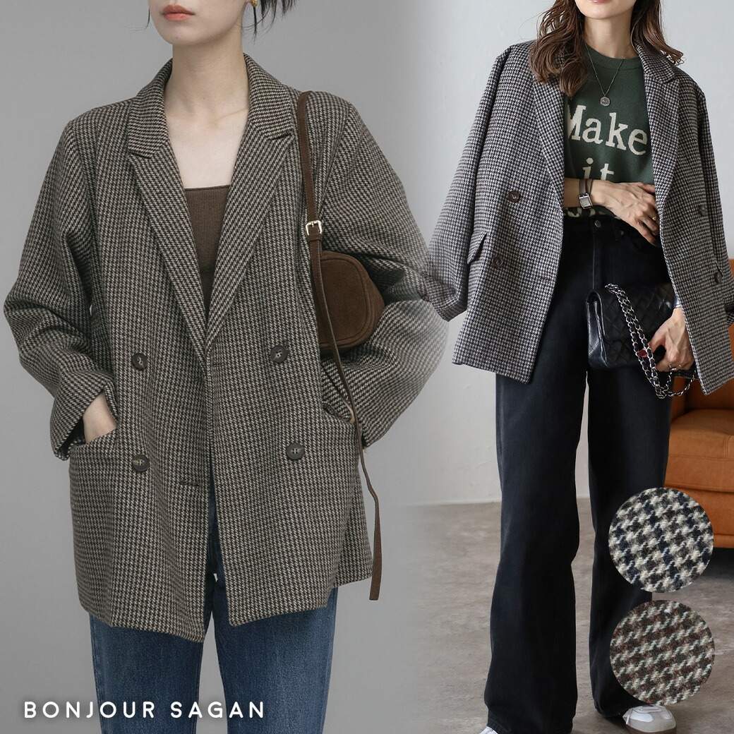 楽天市場】ダブルジャケット フラップポケット テーラードジャケット