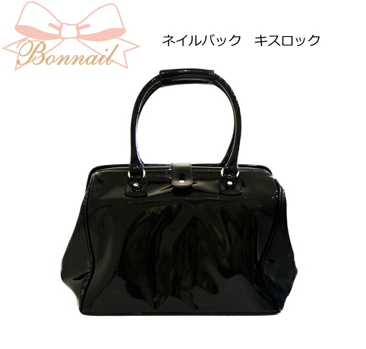 楽天市場】Prunelle プリュネル ネイルバッグL ◇ネイルバック UV