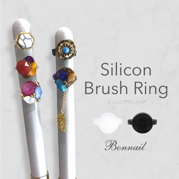 Bonnail ネイルマシーン コードレス 865963r.jpg