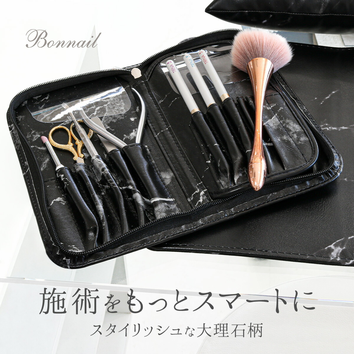 楽天市場 メール便送料無料 ココイスト ブラシケース S 筆入れ Kokoist お取寄せ ネイルコレクション 楽天市場 メール便送料無料 ココイスト ブラシケース S 筆入れ Kokoist お取寄せ ネイルコレクション