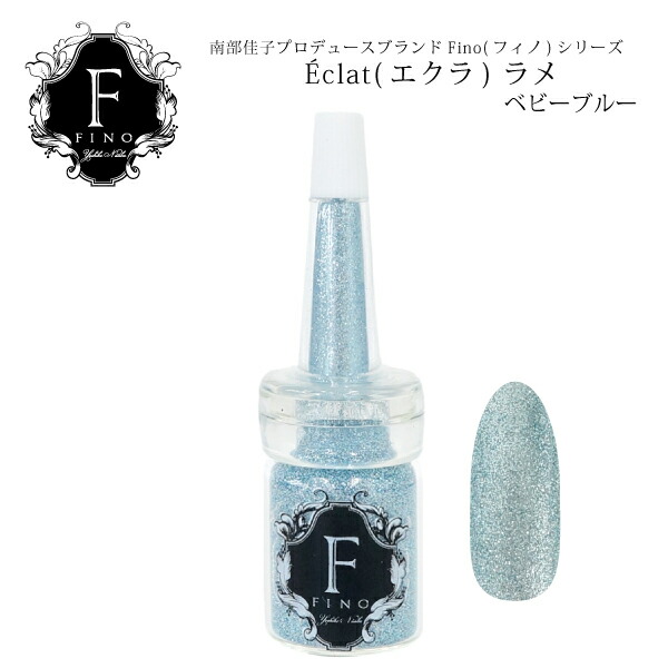 美品BONNAILポータブルネイルマシン ホワイト Bonnailポータブルネイルマシーン ホワイト | マシン,マシン