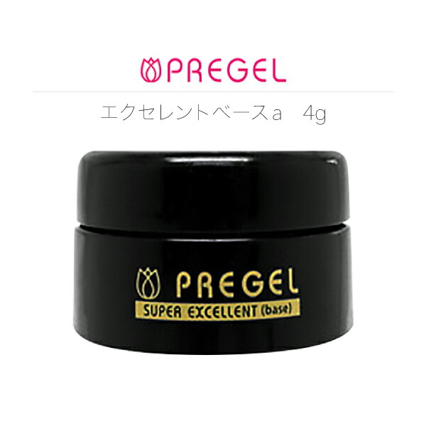 楽天市場】プリジェル PREGEL トップシャイン エクセレント