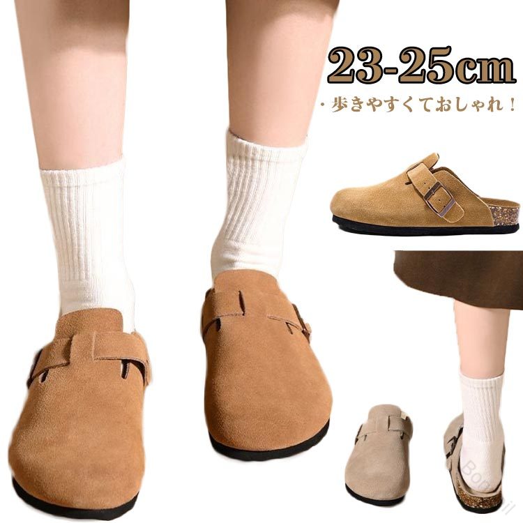 楽天市場】ビルケンシュトック BIRKENSTOCK A630 PUクロッグ