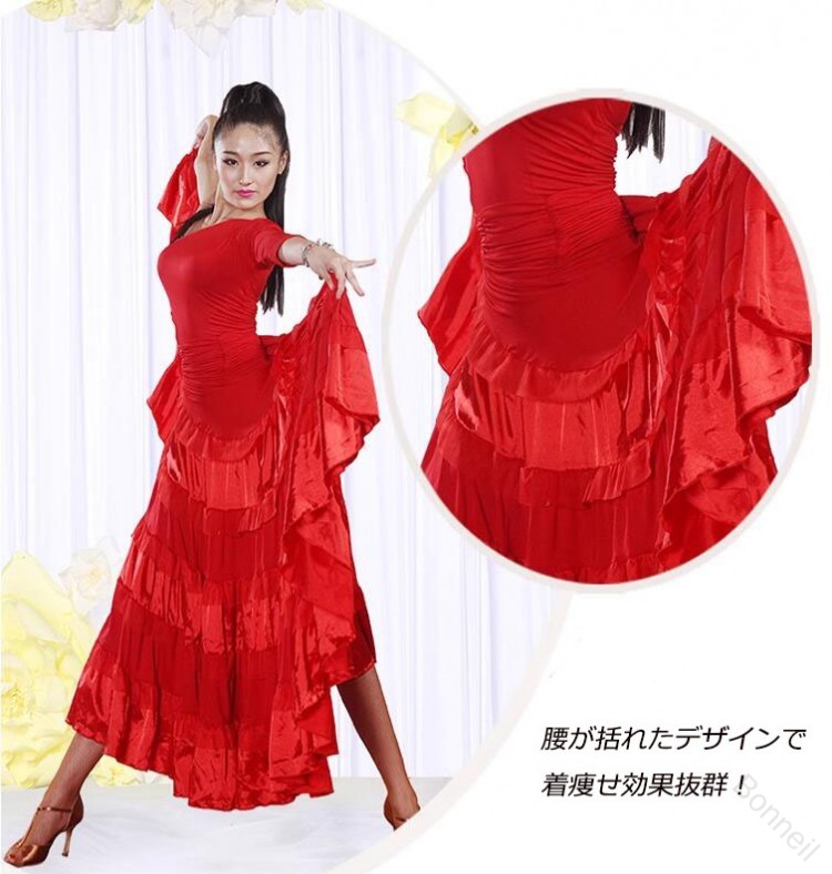 人付き合い社交ダンス 御召しもの 御召しもの パソドブレ 音の大きさスコート 角牛舞 雅びやか 晴れ晴れしいな人付き合い社交ダンス御召しもの 大層らしい裾 社交ダンス告げ知らせる会 今めかしい御召しもの ワルツ社交ダンス 標準尺度御召しもの 引きくらべる着 舞い踊る服 モ