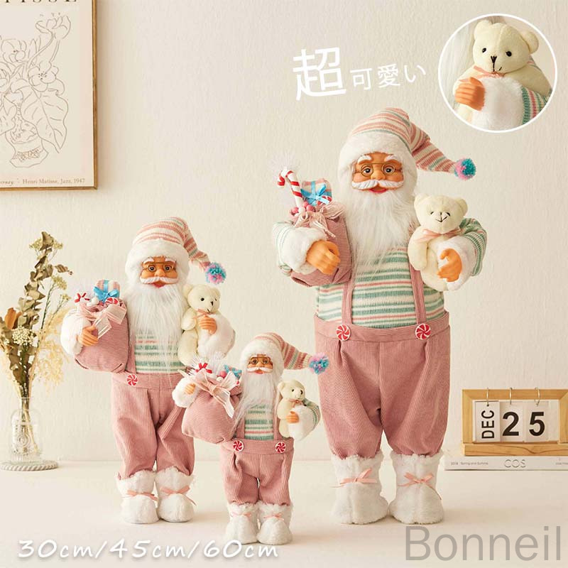 サンタクロース人形 クマ付き 約42cm vtufw2bk5y27d3gu40ui.jpg