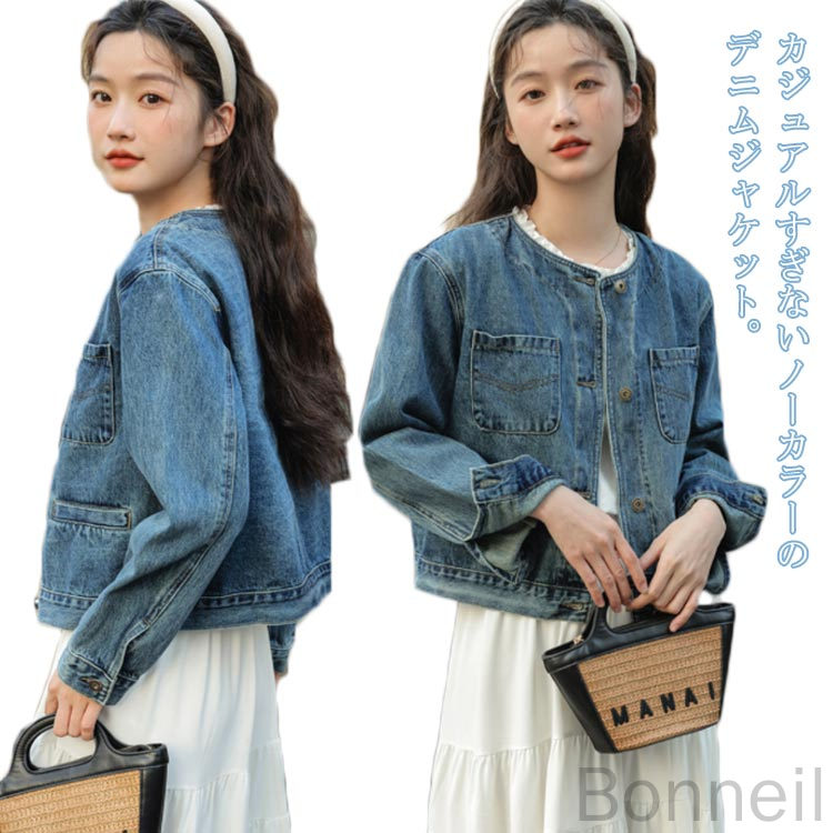 バーバリーロンドン　ノーカラーデニムジャケット　　ショート丈 バーバリーロンドン ノーカラーデニムジャケット ショート丈