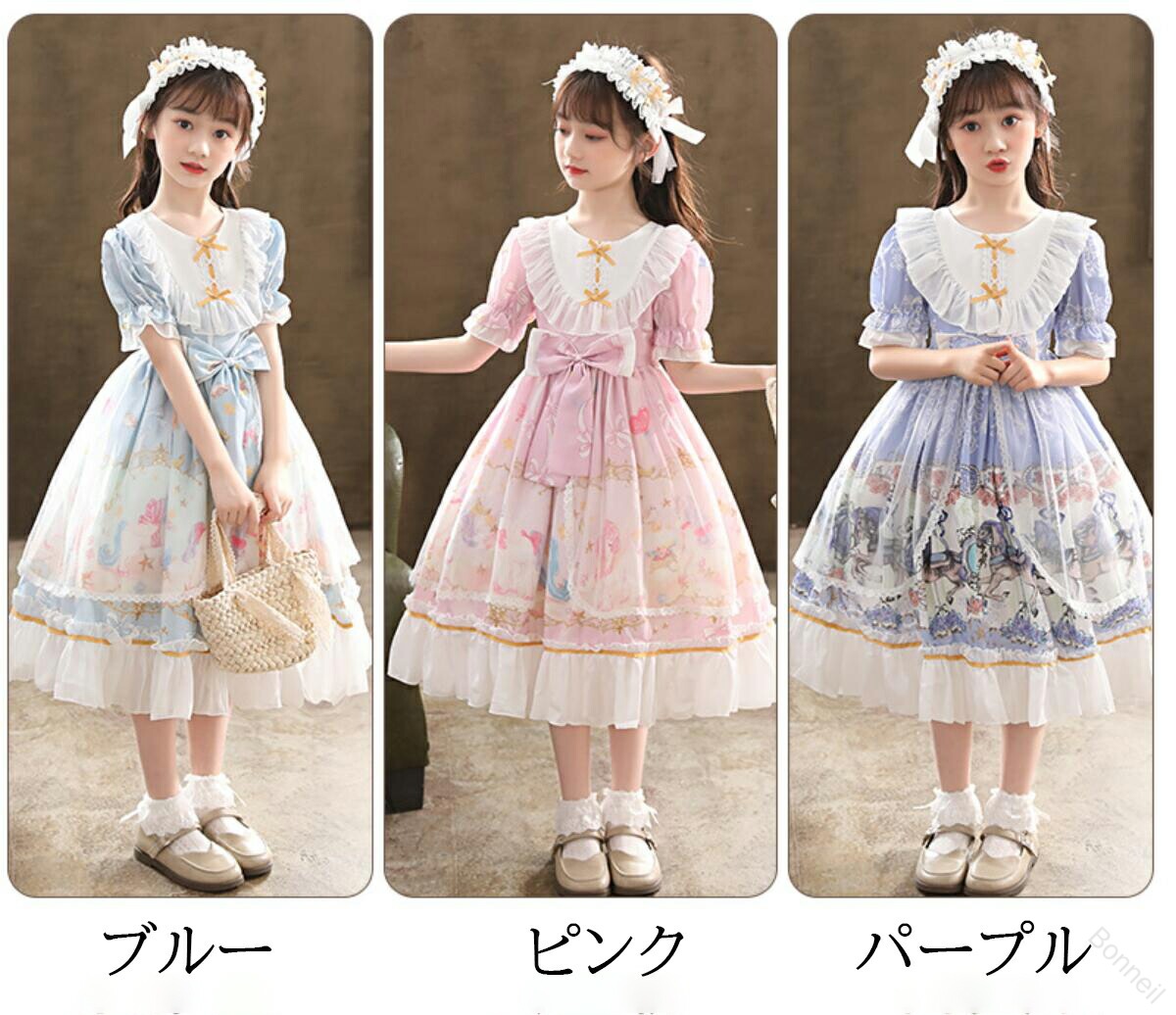 森の妖精みたいなキッズワンピース お姫様気分の甘ロリータデザイン ピアノ発表会で輝くチュールフリル 女の子の夢を詰め込んだ特別な1枚 イベントや学園祭で注目の的画像