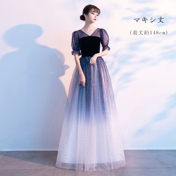 上質な黒のロングドレスで演奏会の主役に キラキラ輝く大人の女性美 韓国発おしゃれで着痩せ効果抜群 20代から着られる洗練されたデザイン 同窓会やフォーマルシーンで差をつける
