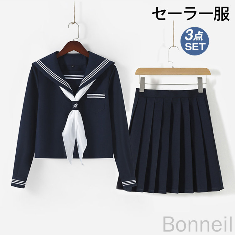 91式制服夏1種上下セット 91式制服夏1種上下セット Yahoo!オークション -「91式」の落札