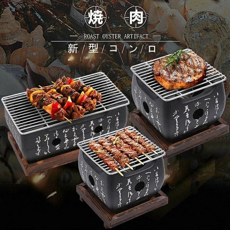 アウトドア余暇に欠かせないパウダーコンパクトBBQ食べ物屋 身寄りや支持者とのかがり火第四次元を楽しむ 軽さ心積もりで難民キャンプ場へ生やさしいに持っていく 牢固たるな炭火一皿で好いたらしい焼き物一皿分の料理