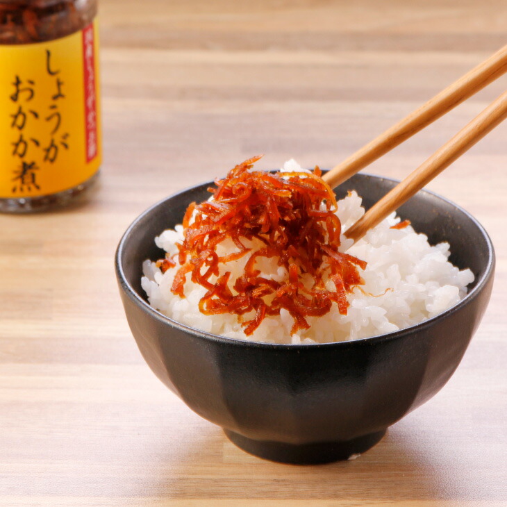 楽天市場】おかか生姜 宮崎県産 国産 120g×2袋～ 生姜 ガリ ご飯のお供