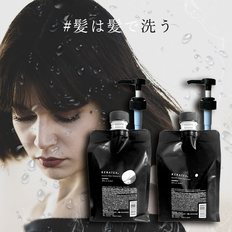 KIGEN シャンプー 1000m レフィル KIGEN レフィル 1000ml | F3online
