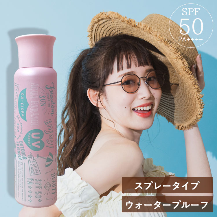 楽天市場】【Fashion the SALE対象☆12日迄】 イフェオン