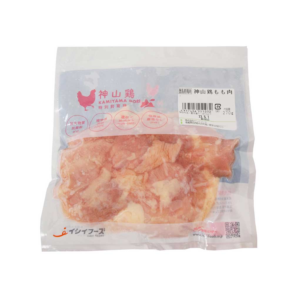 楽天市場】【冷凍】神山鶏 ヘルシーミンチ（むね） : 自然食品ボンラスパイユ