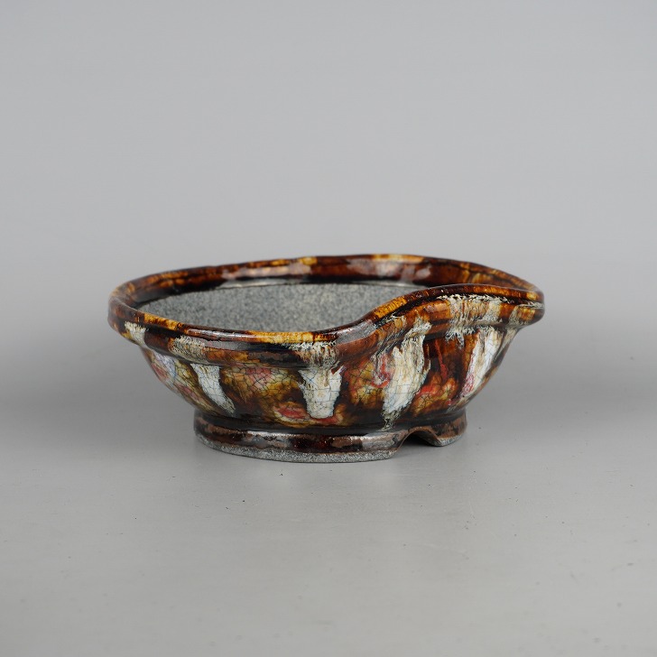 盆栽鉢 文山 越前文山 小型 長辺 約 19.5cm 鯖江園芸 変形 丸鉢 釉薬 現品 送料無料