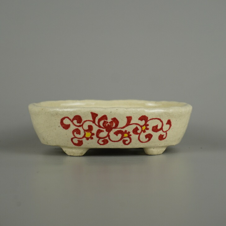 盆栽鉢 越前文山 小型 長辺 約 12.8cm 楕円鉢 赤絵 竹 笹 花 はな ハナ 鑑賞 観賞用 現品 新品 送料無料