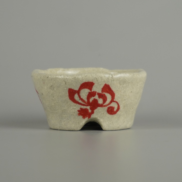 盆栽鉢 文山 越前文山 小鉢 長辺 約 6.3cm 丸鉢 赤絵 竹 笹 花 はな ハナ 鑑賞 観賞用 現品 新品 送料無料