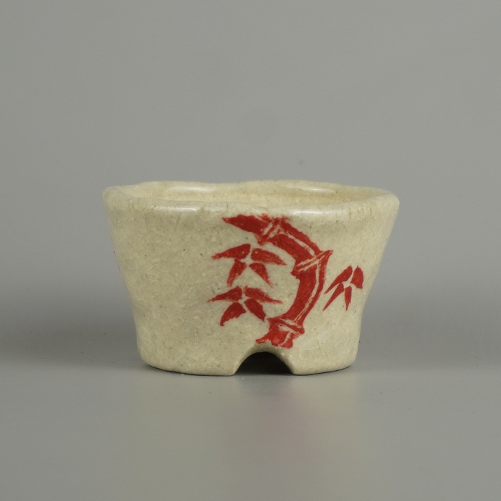 盆栽鉢 文山 越前文山 小鉢 長辺 約 6.4cm 丸鉢 赤絵 竹 笹 花 はな ハナ 鑑賞 観賞用 現品 新品 送料無料
