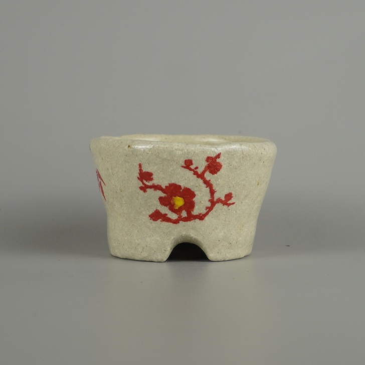 盆栽鉢 文山 越前文山 小鉢 長辺 約 6.4cm 丸鉢 赤絵 竹 笹 花 はな ハナ 鑑賞 観賞用 現品 新品 送料無料