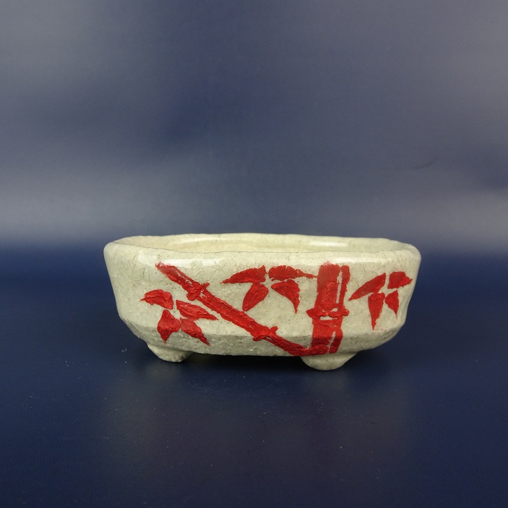 盆栽鉢 文山 越前文山 小鉢 長辺 約 8.9cm 楕円鉢 赤絵 竹 笹 花 はな ハナ 鑑賞 観賞用 現品 新品 送料無料
