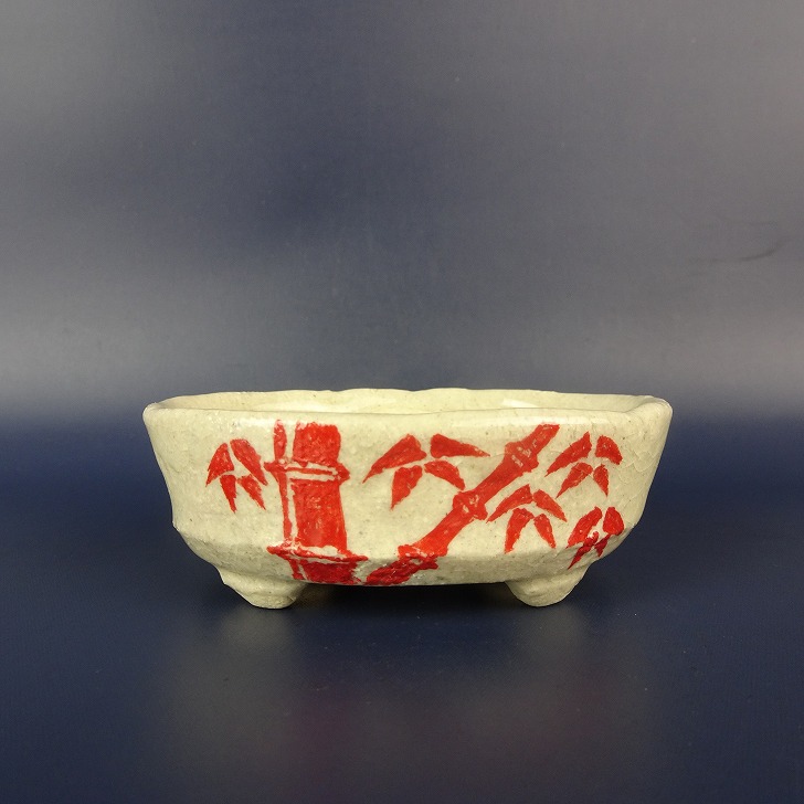 盆栽鉢 文山 越前文山 小鉢 長辺 約 8.5cm 楕円鉢 赤絵 竹 笹 花 はな ハナ 鑑賞 観賞用 現品 新品 送料無料
