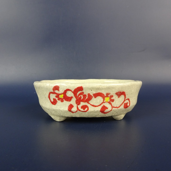 盆栽鉢 文山 越前文山 小鉢 長辺 約 8.7cm 楕円鉢 赤絵 竹 笹 花 はな ハナ 鑑賞 観賞用 現品 新品 送料無料