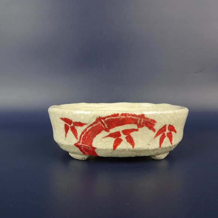 盆栽鉢 文山 越前文山 小鉢 長辺 約 8.5cm 楕円鉢 赤絵 竹 笹 花 はな ハナ 鑑賞 観賞用 現品 新品 送料無料