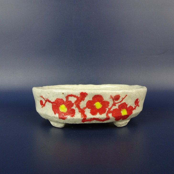 盆栽鉢 文山 越前文山 小鉢 長辺 約 9.1cm 楕円鉢 赤絵 竹 笹 花 はな ハナ 鑑賞 観賞用 現品 新品 送料無料