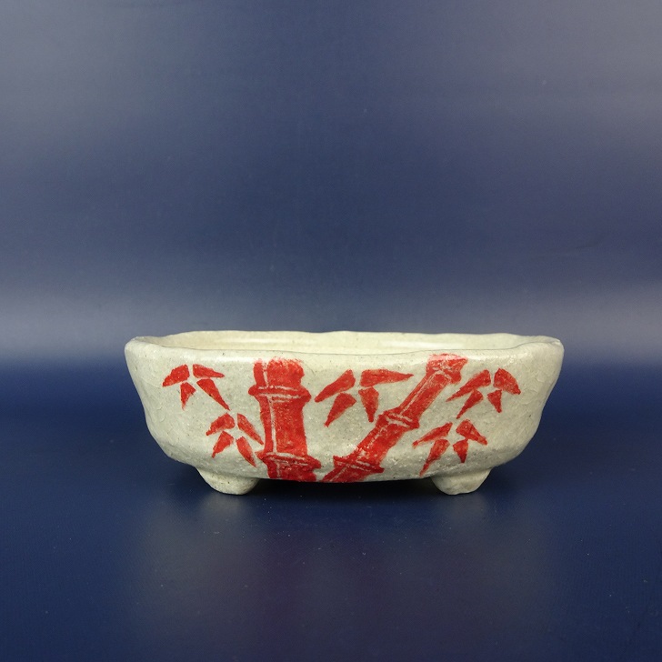 盆栽鉢 文山 越前文山 小型 長辺 約 10.6cm 楕円鉢 赤絵 竹 笹 花 はな ハナ 鑑賞 観賞用 現品 新品 送料無料