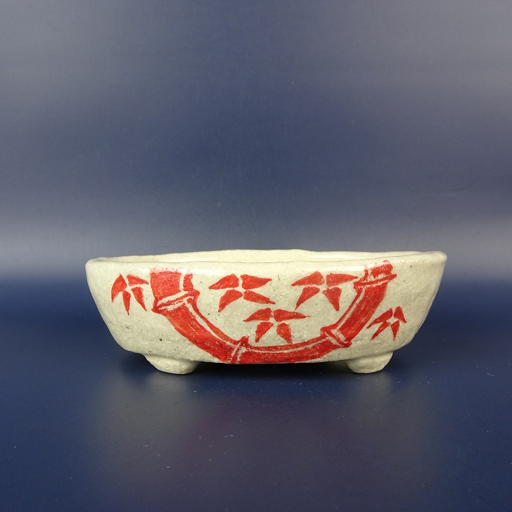 盆栽鉢 文山 越前文山 小型 長辺 約 12cm 楕円鉢 赤絵 竹 笹 花 はな ハナ 鑑賞 観賞用 現品 新品 送料無料