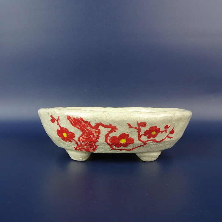 盆栽鉢 文山 越前文山 小型 長辺 約 12.8cm 楕円鉢 赤絵 竹 笹 花 はな ハナ 鑑賞 観賞用 現品 新品 送料無料