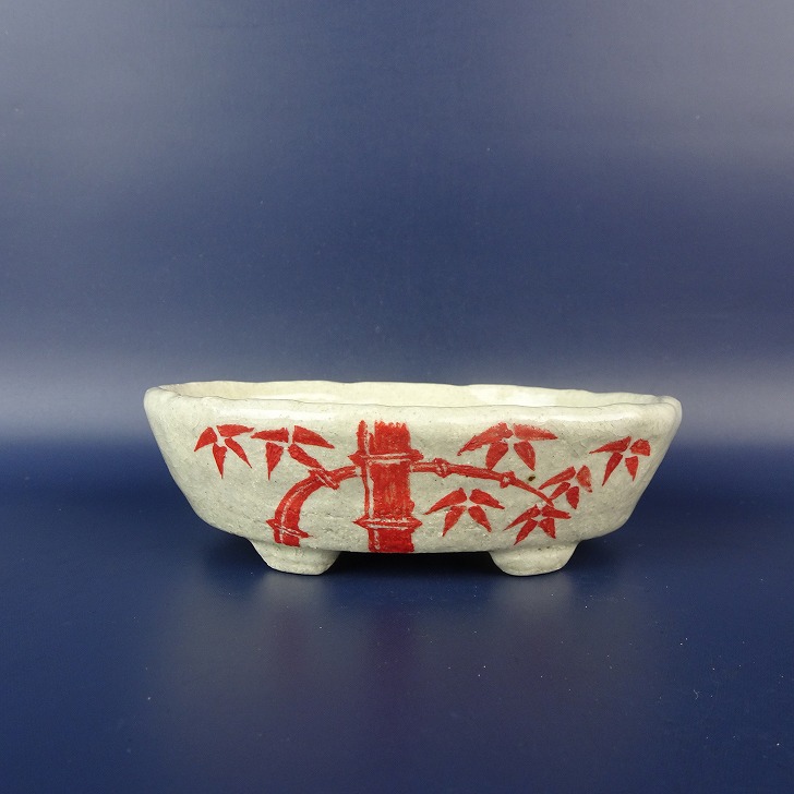 盆栽鉢 文山 越前文山 小型 長辺 約 13.5cm 楕円鉢 赤絵 竹 笹 花 はな ハナ 鑑賞 観賞用 現品 新品 送料無料