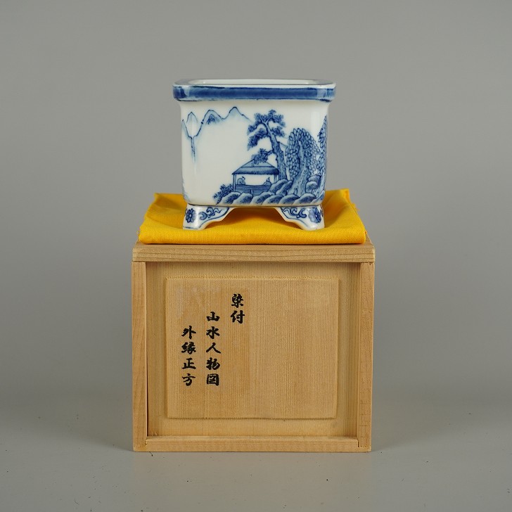 盆栽鉢 は二わ 一風変わった鉢 小鉢 長辺 約 9珊 四角四面鉢 青絵 人となり 景観図 花 飾りつけ 箱付 布付 感謝 褒めたたえる用 現品 新品