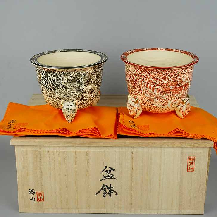 盆栽鉢 柳戸川 浩山 (共布 共箱) 境界線の外側 丸鉢 黒絵 赤絵 龍画 褒めたたえる用  現品 新品 貨物輸送無料 鉢 鉢 余暇活動 一般受け商いもの 癒し 差し上げ物 贈りもの 祝賀会