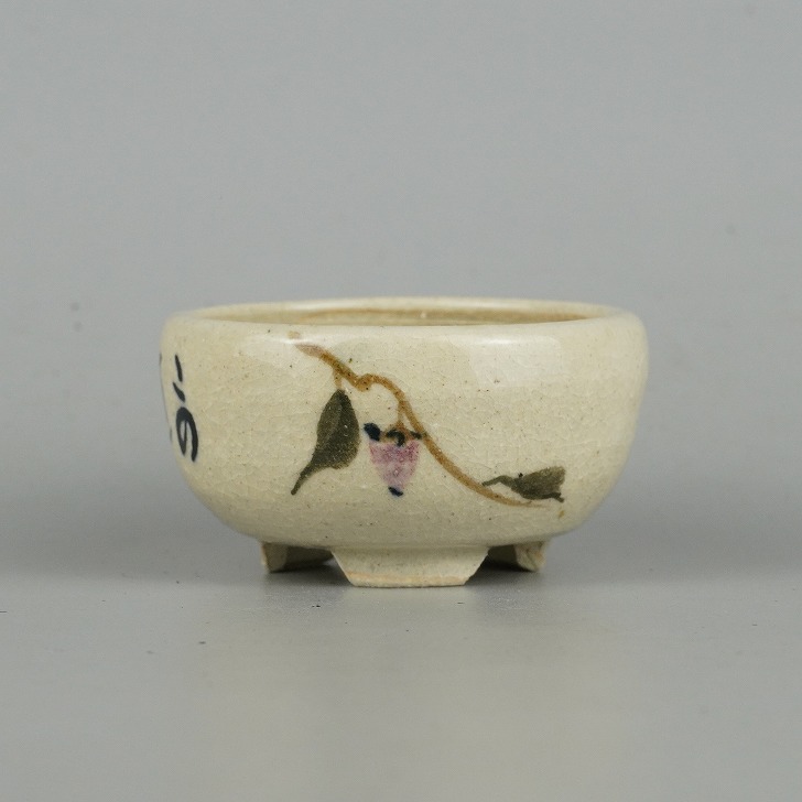 盆栽鉢 是好 矩 小鉢 長辺 7.7cm 丸鉢 色絵 柿 詩 かき 観賞用 現品 新品 送料無料