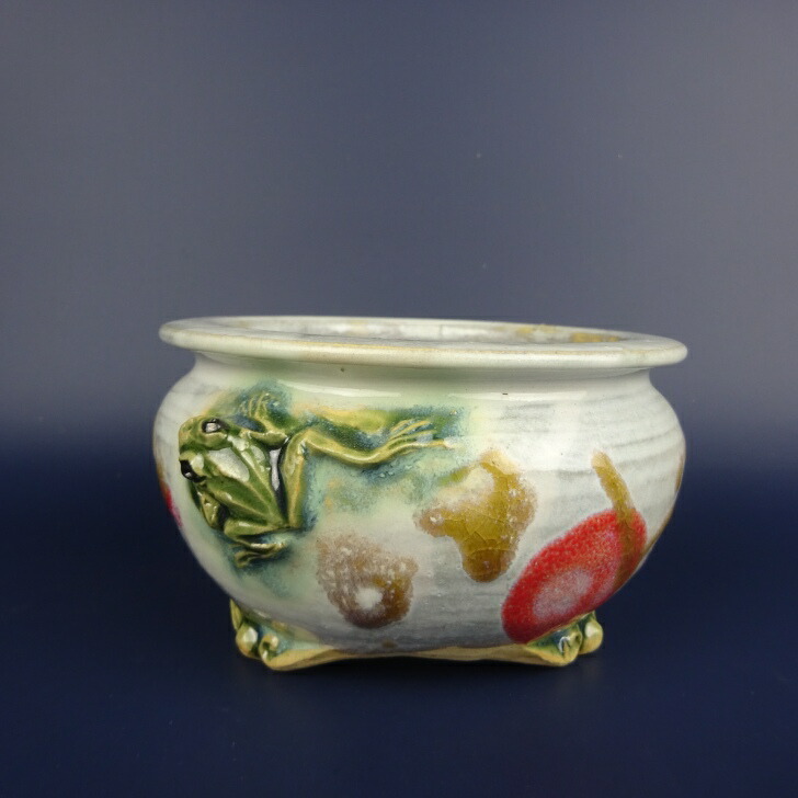 盆栽鉢 正志 古本正志 雲足 外縁 丸鉢 蛙付 釉薬 観賞用 現品 新品 送料無料 【ラッピング無料】 鉢 植木鉢 趣味 人気商品 癒し プレゼント 贈りもの お祝い｜盆栽はニわ 店