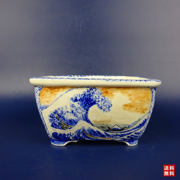 ミニ盆栽鉢　龍　未使用　共箱　箱書有　　共布有　高さ約５CM ミニ盆栽鉢 龍 未使用 共箱 箱書有 共布有 高さ約