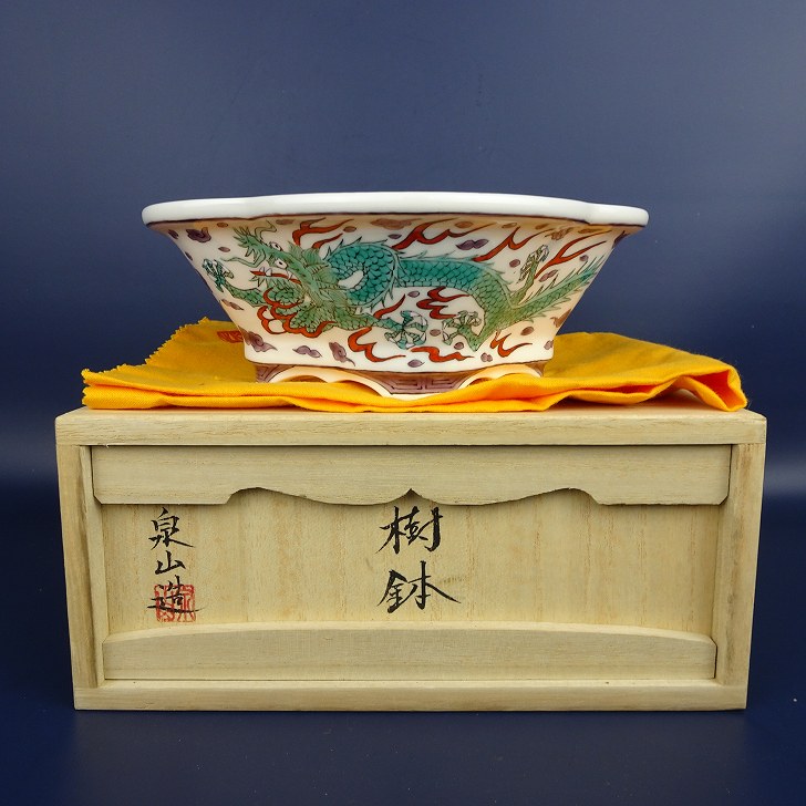 ch24011207_8.jpg