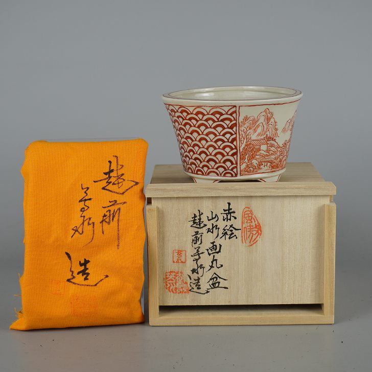 盆栽鉢 越前芳水 小型 長辺 約10.4cm 丸鉢 赤絵 山水画 波文 共箱 共布 観賞用 現品