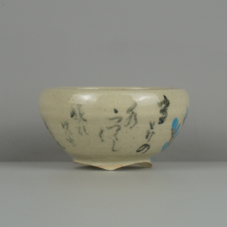 盆栽鉢 是好 矩 小鉢 長辺 約 7.5cm 丸鉢 色絵 植物 詩 鑑賞 観賞用 現品 新品 送料無料
