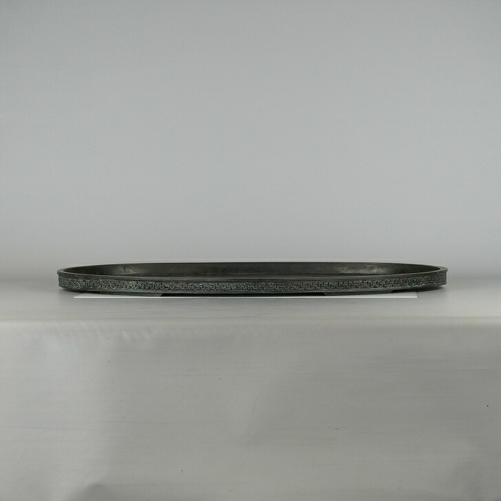 楽天市場】【中古】水盤 銅水盤 大型 長辺 約55.5cm 楕円 落款