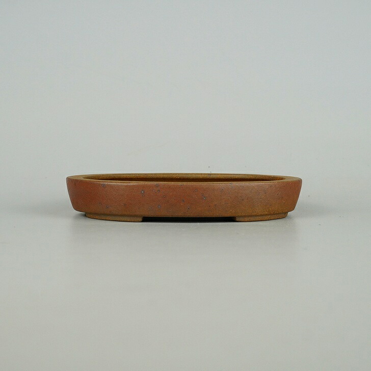 【中古】盆栽鉢 美濃謙山 小型 長辺 約13.8cm 楕円鉢 泥物 現品 中古鉢 送料無料