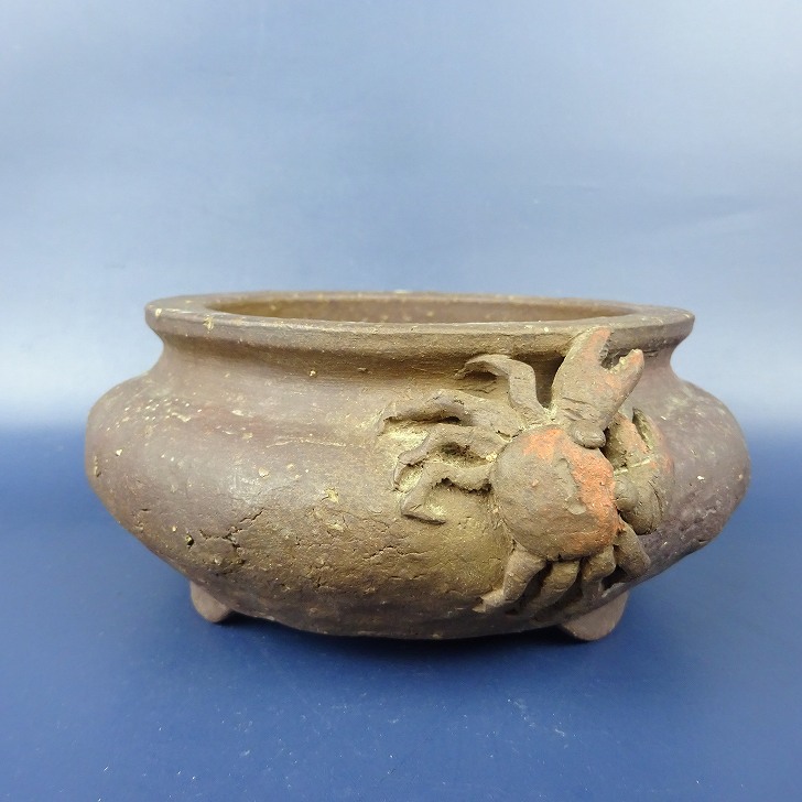【中古】盆栽鉢 萬留平 小型 長辺 約14.5糎 丸鉢 蟹 泥物 現品 中古鉢 貨物輸送無料