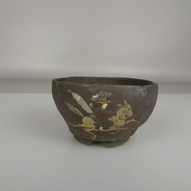 【中古】盆栽鉢 神戸 修 小鉢 長辺 約 8.2糎 丸鉢 彫入 彩画 重要人物 馬 上がり馬まつり 泥鉢 把握 褒めたたえる用 現品 中古鉢 貨物輸送無料